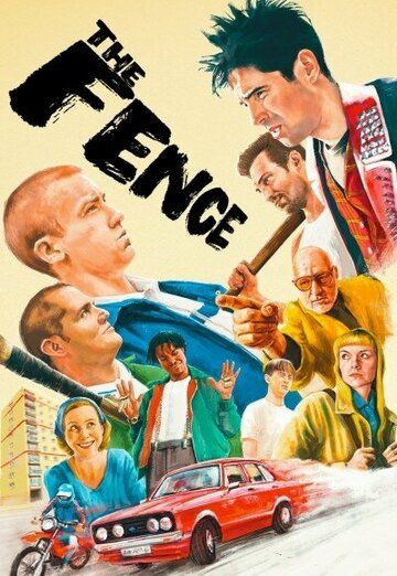 The Fence (2022)